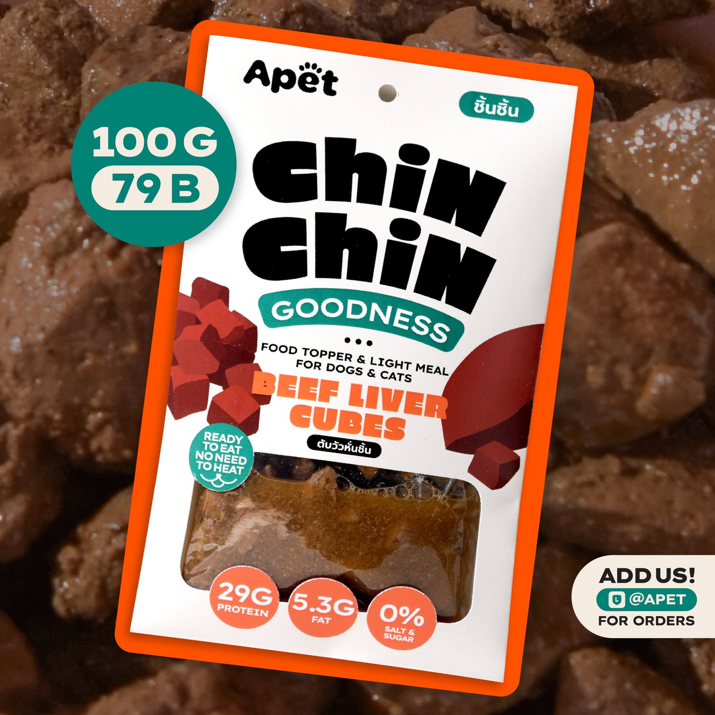 Apet Goodness beef liver
