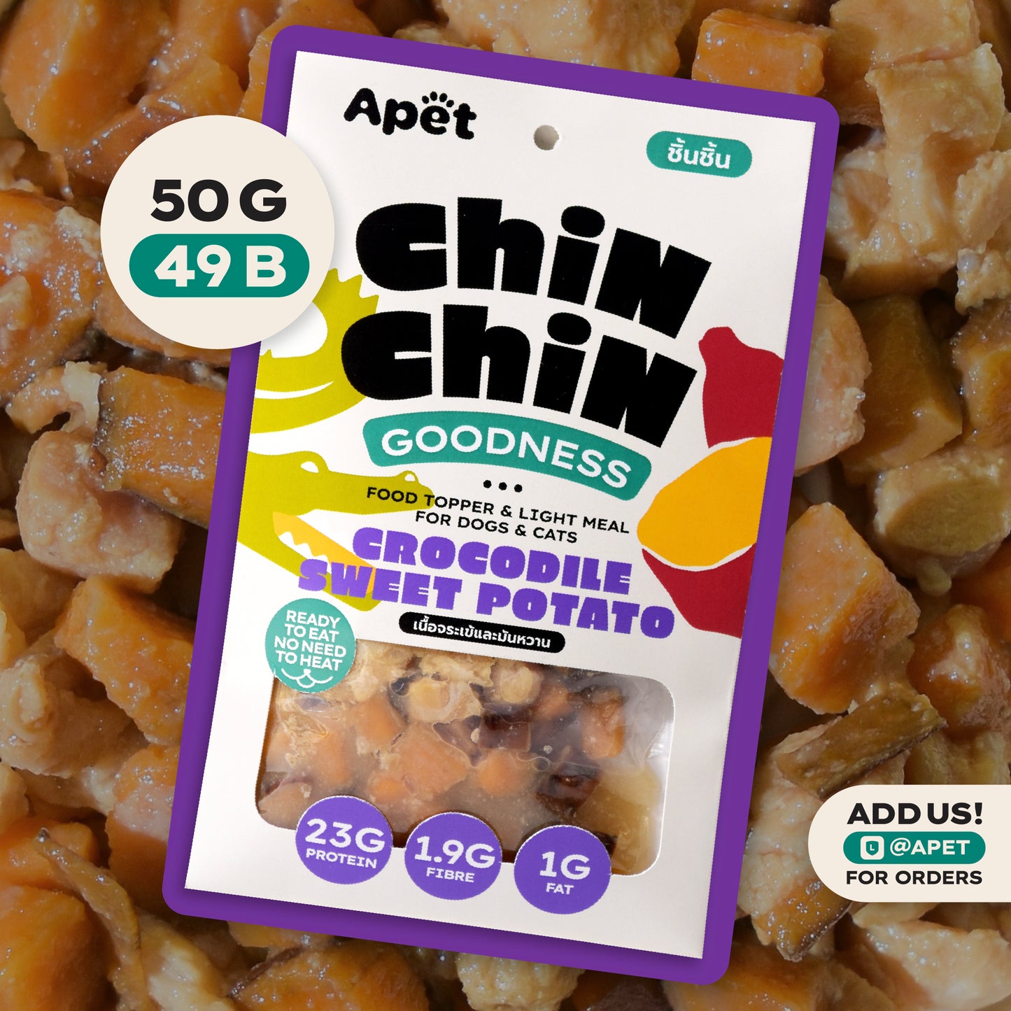 Apet Goodness Crocodile Sweet potato